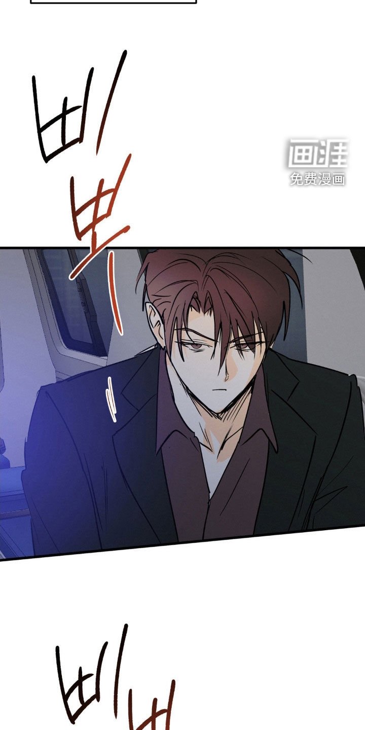 第117章：抱抱我
