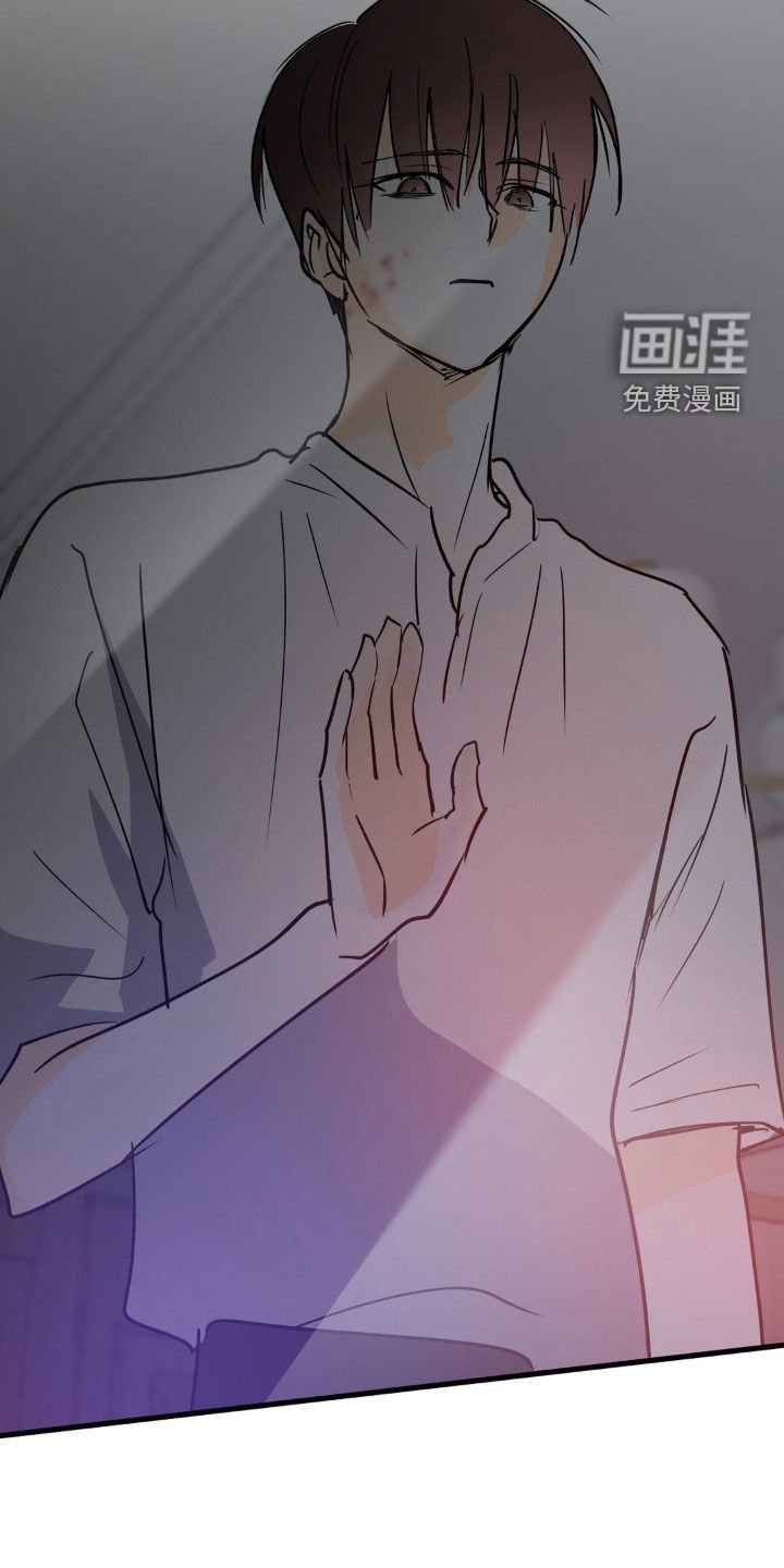 第117章：抱抱我