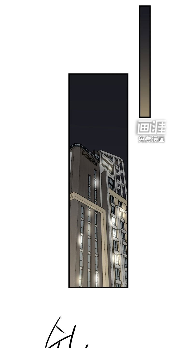 第117章：抱抱我