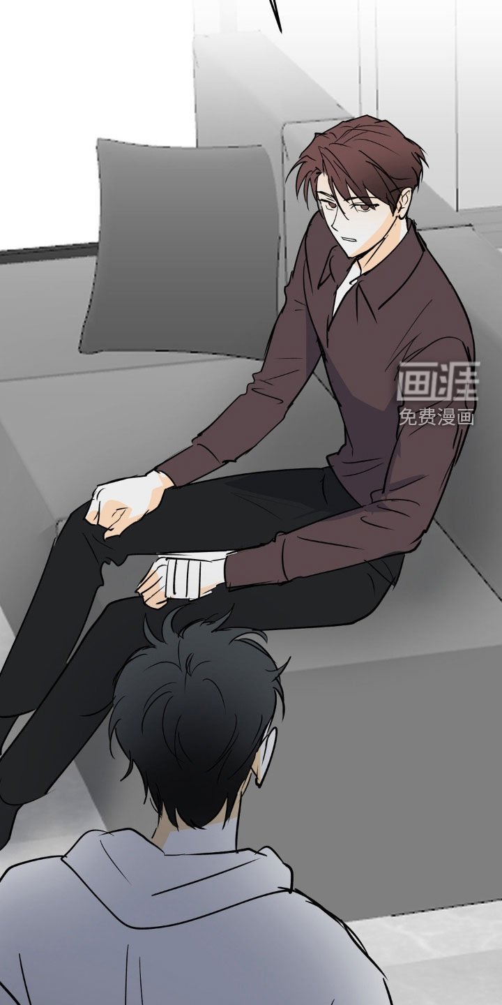第117章：抱抱我