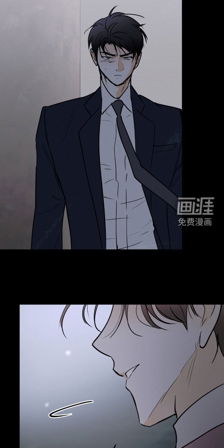 第117章：抱抱我