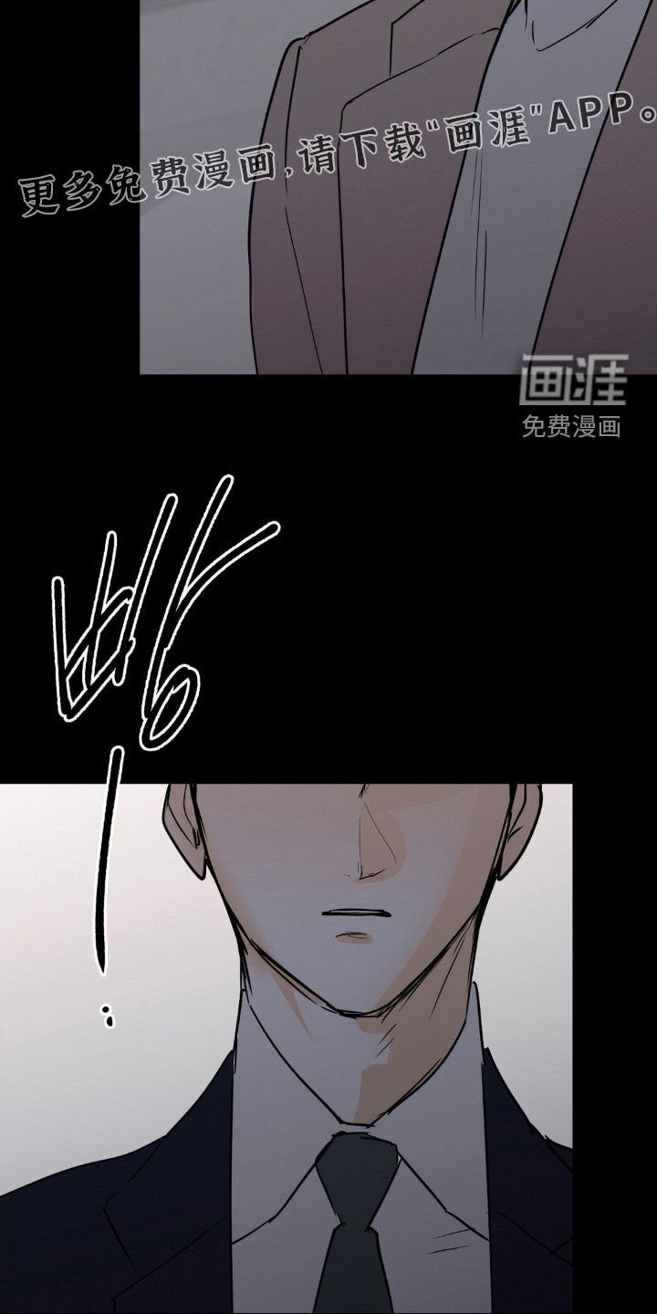 第118章：想得到认可