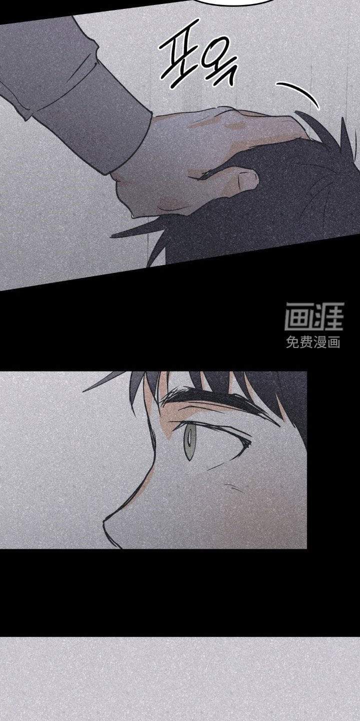 第118章：想得到认可