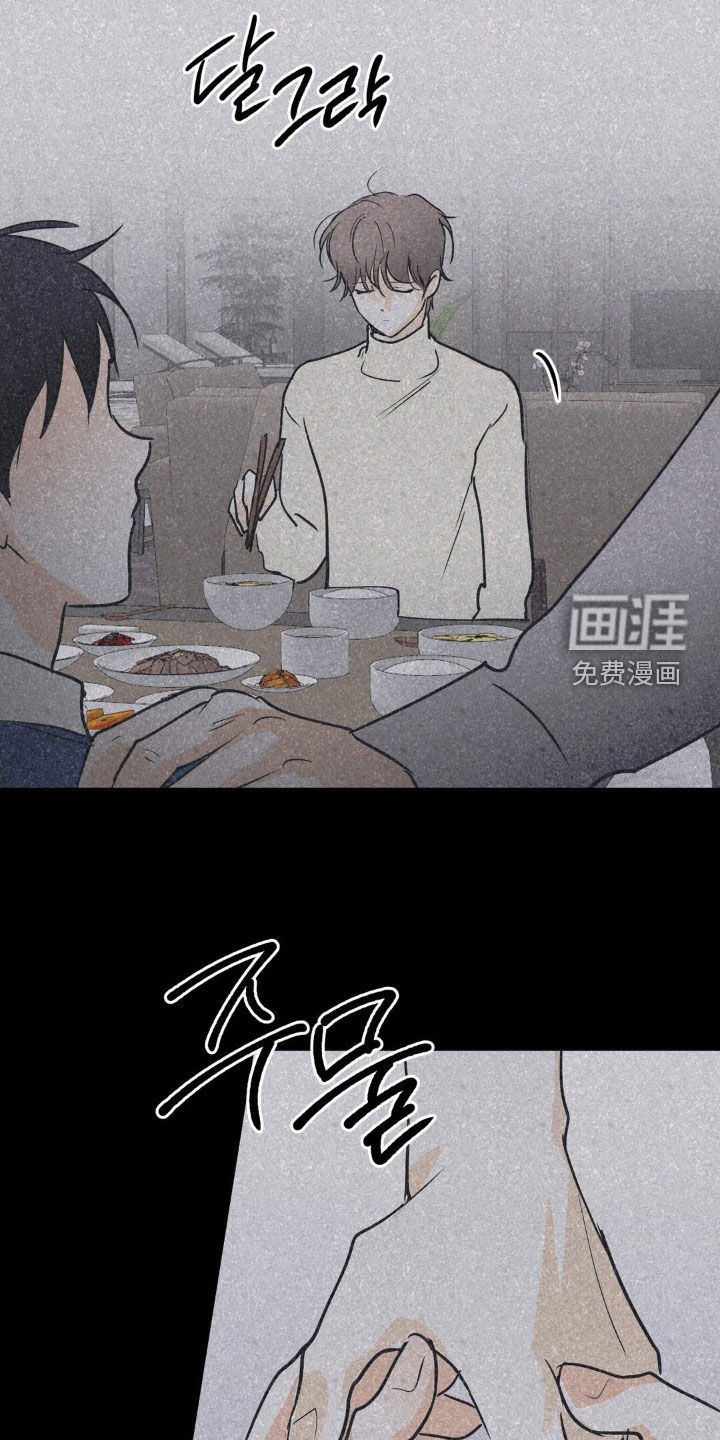 第118章：想得到认可