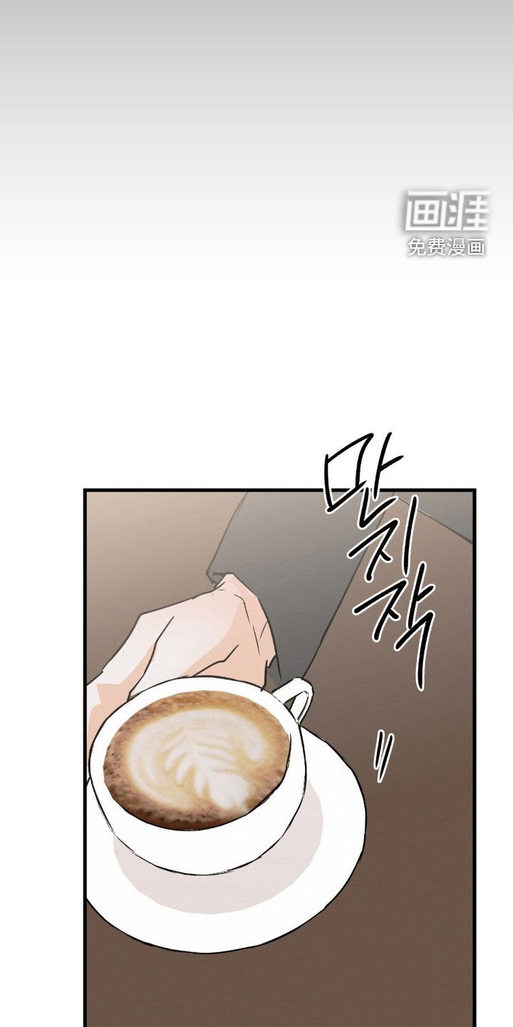 第119章：它是你的了