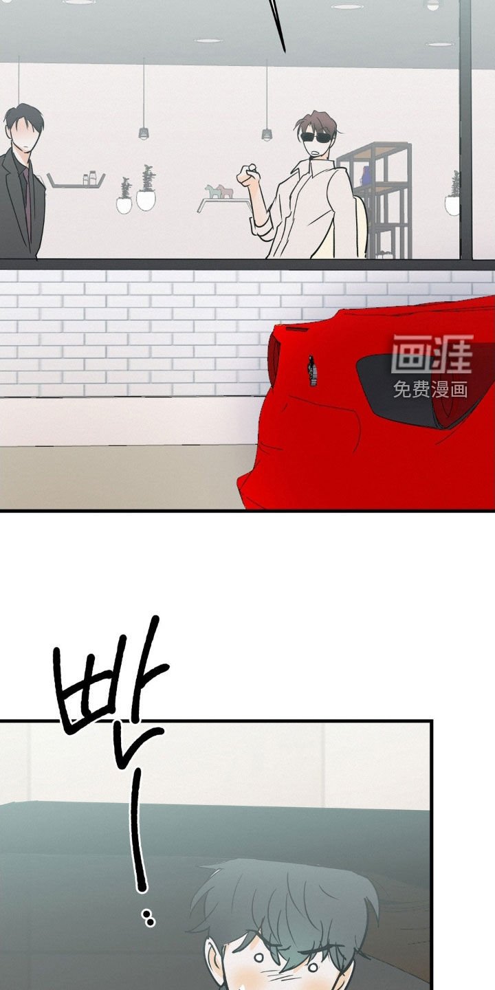 第119章：它是你的了