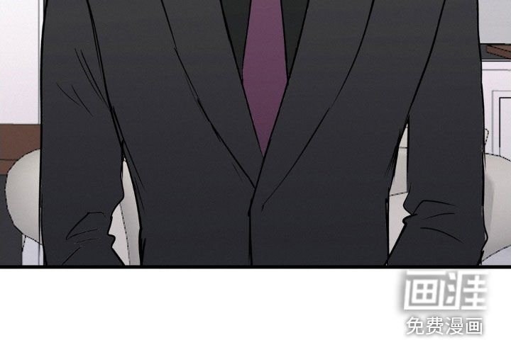 第119章：它是你的了