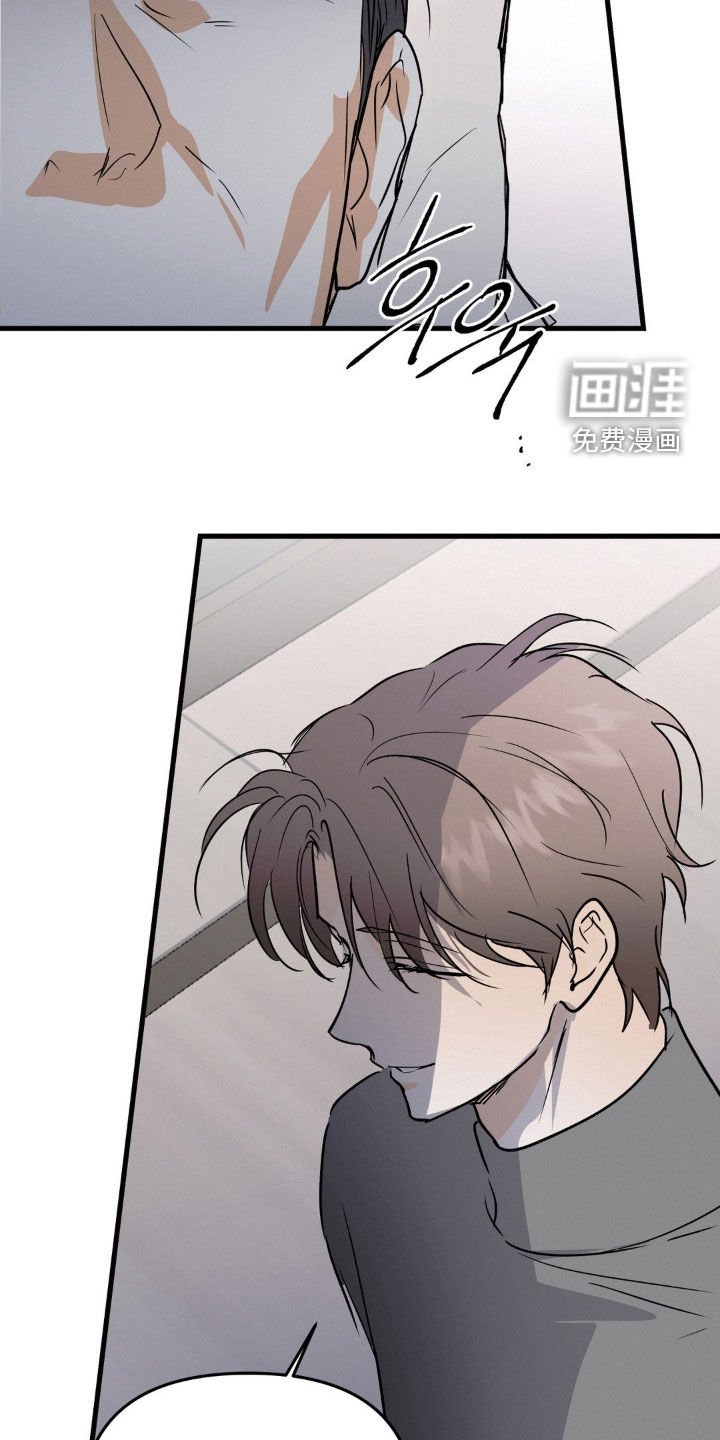 第121章：无业游民