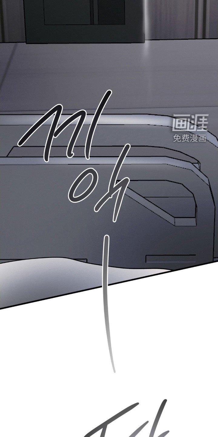 第121章：无业游民