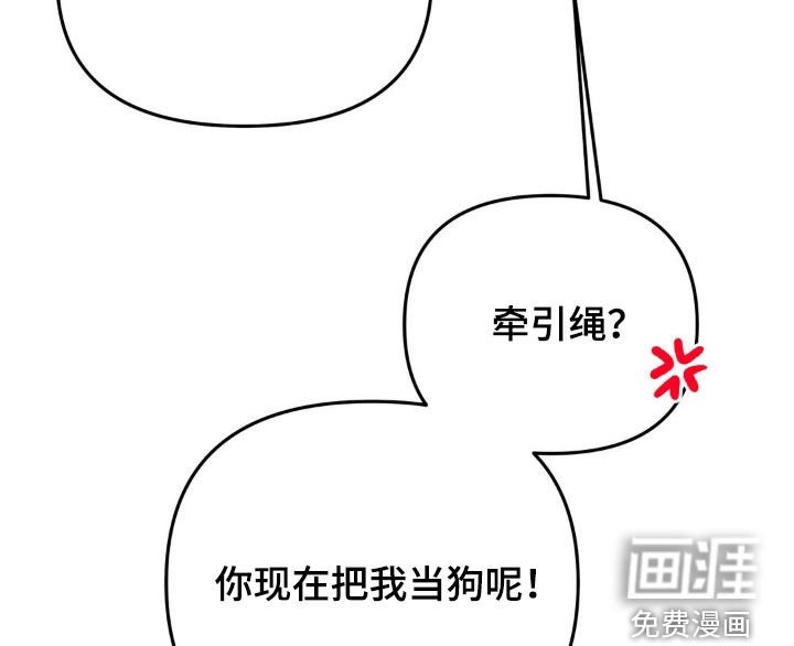 第121章：无业游民