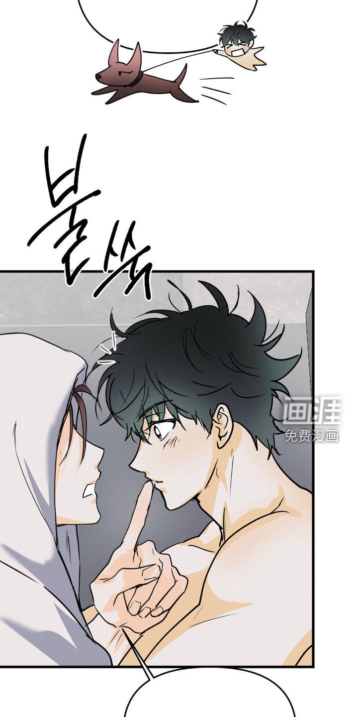 第121章：无业游民