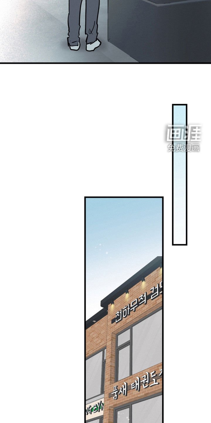 第122章：到底怎么想的