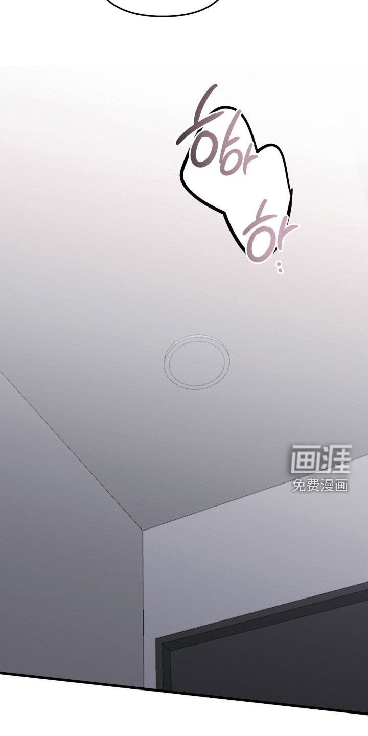 第123章：你死定了