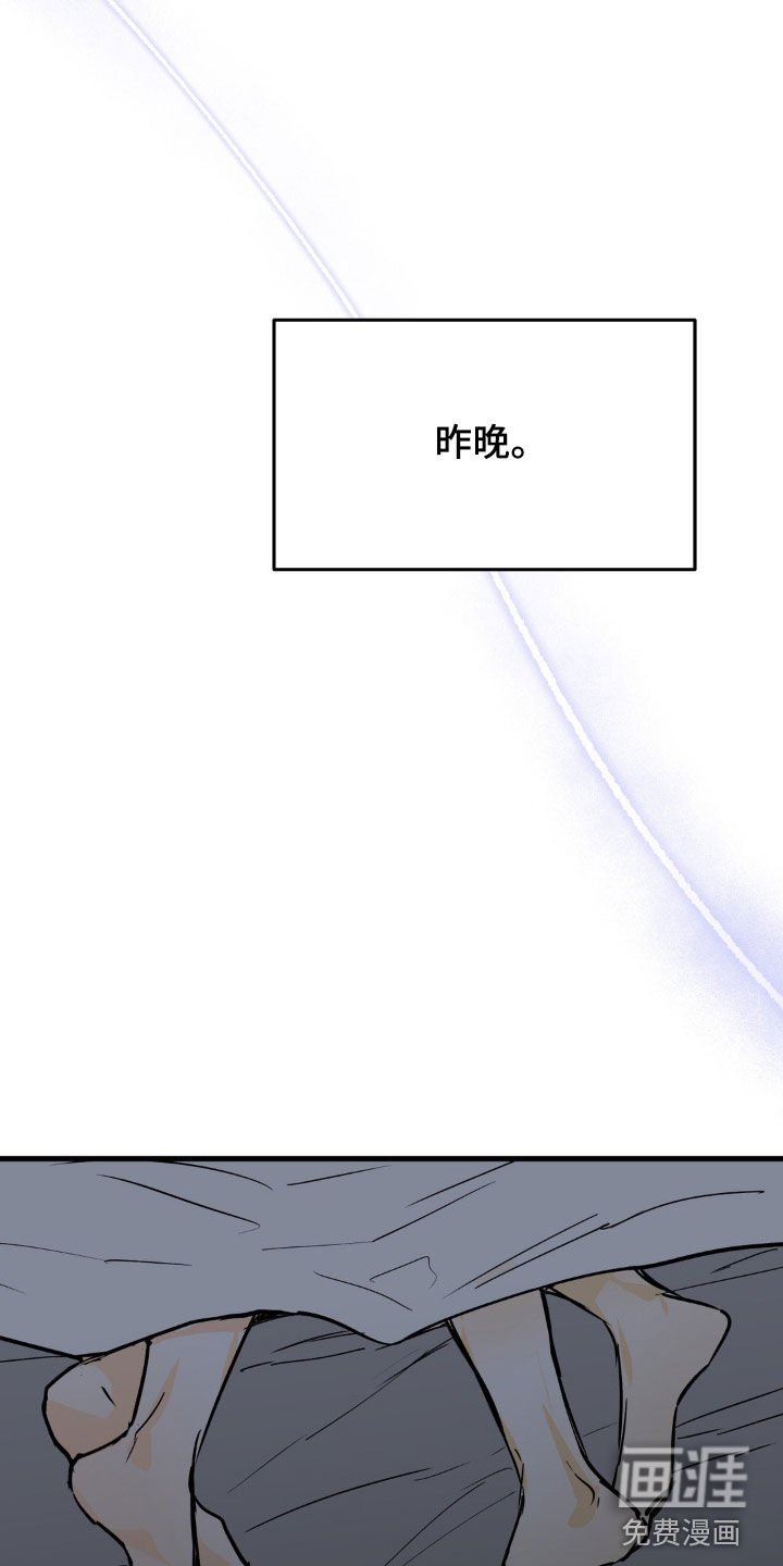 第124章：想做的事
