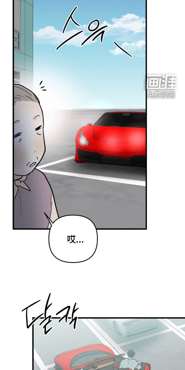 第124章：想做的事