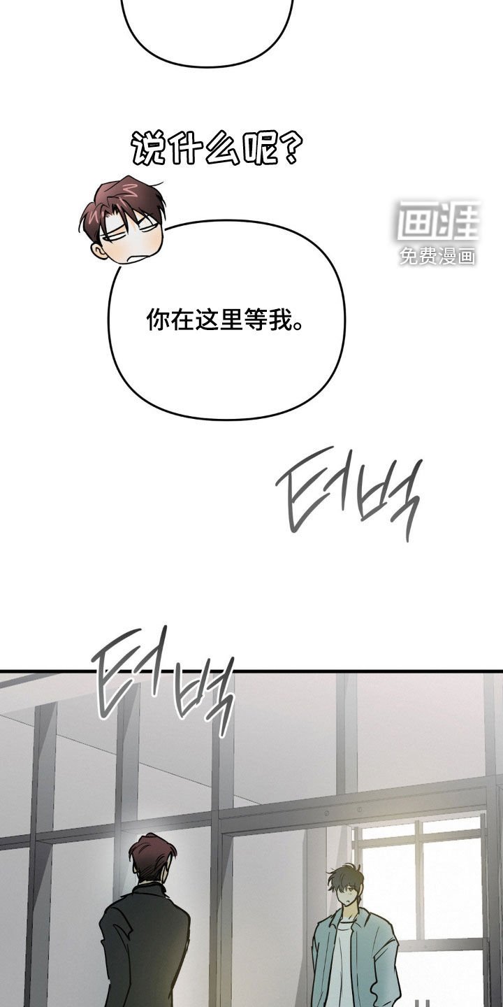 第124章：想做的事