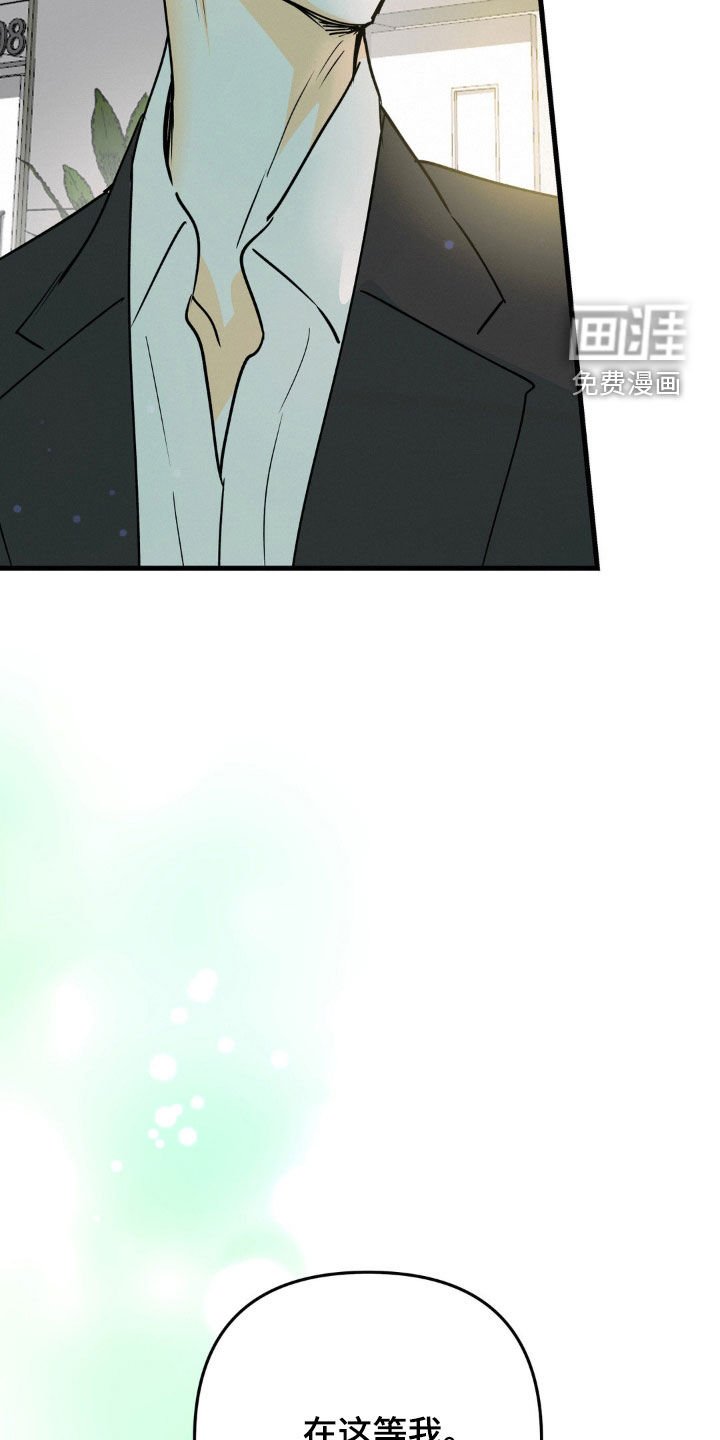 第124章：想做的事
