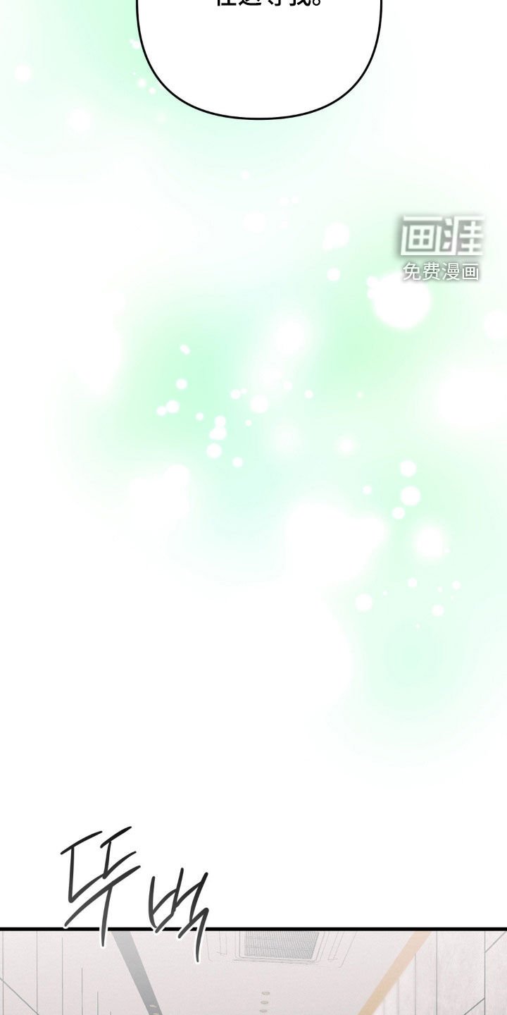 第124章：想做的事