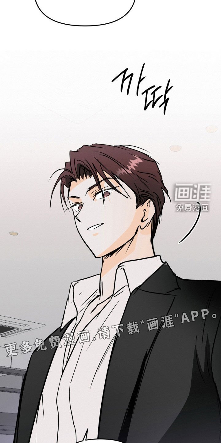 第125章：走下去的方式