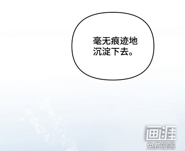 第125章：走下去的方式