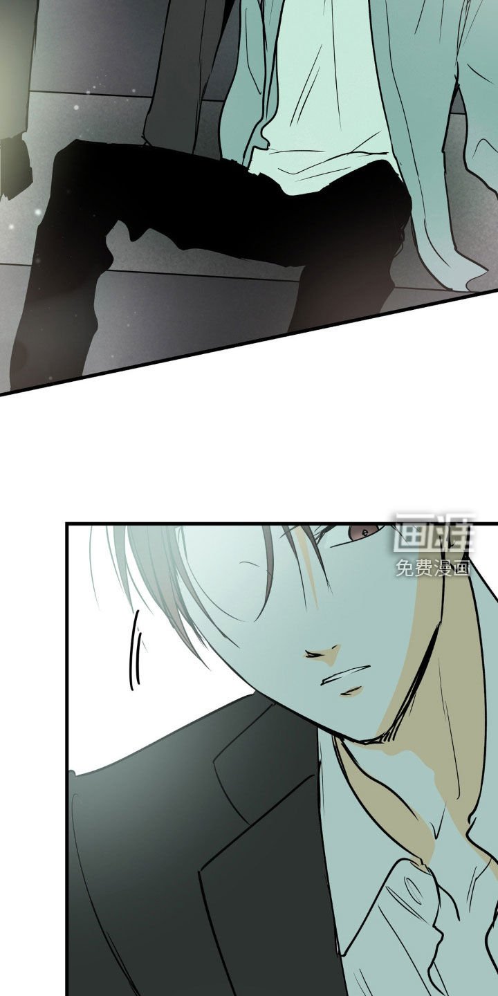 第125章：走下去的方式