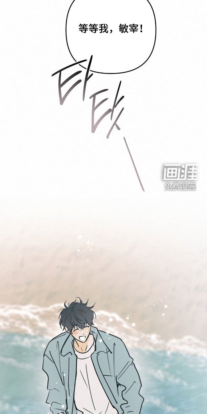 第125章：走下去的方式