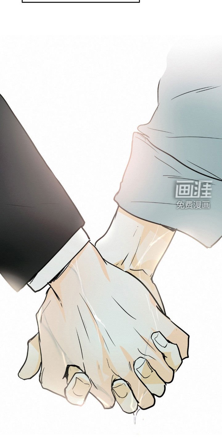 第125章：走下去的方式