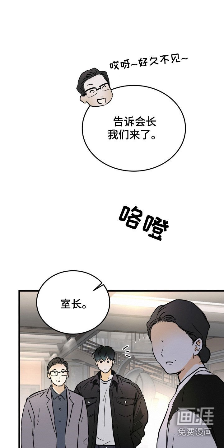 第13章：身体健康