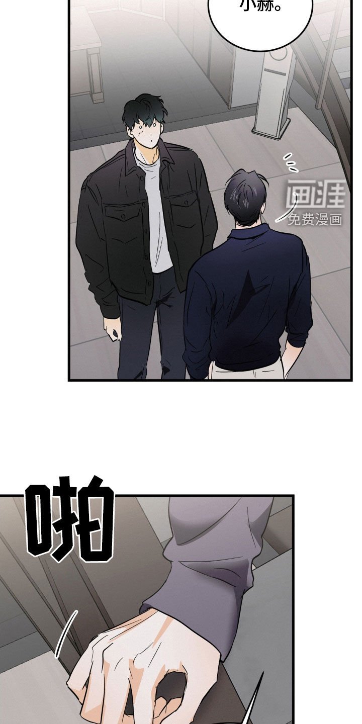 第13章：身体健康