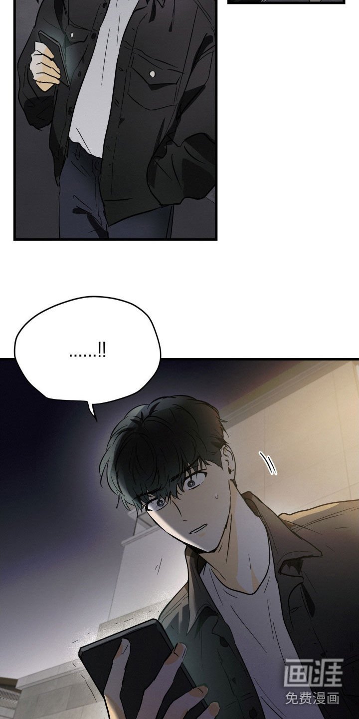 第14章：可怜的人