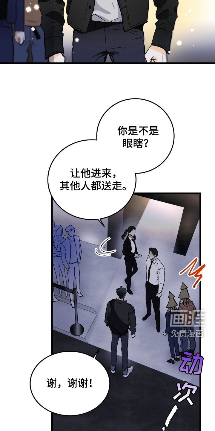 第15章：公用厕所