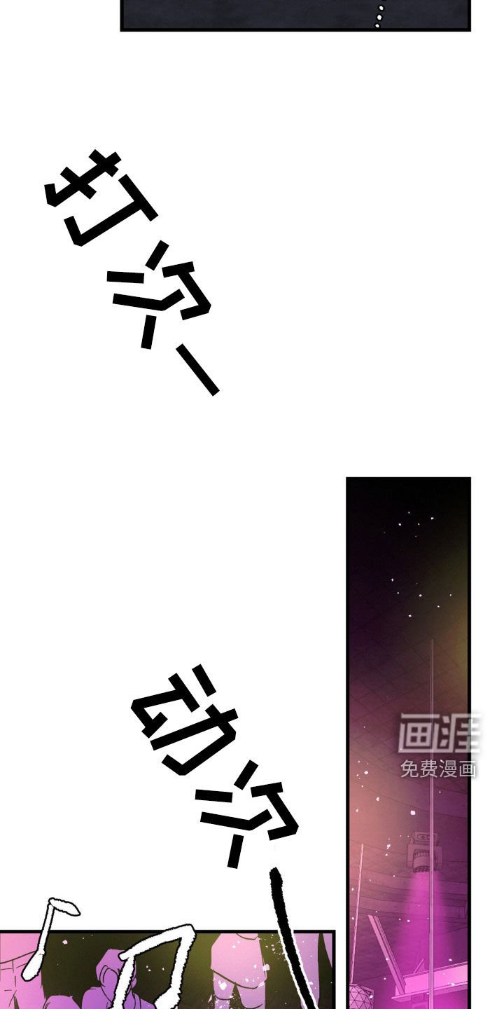 第15章：公用厕所