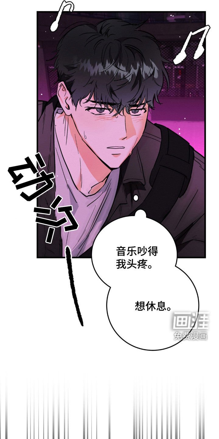 第15章：公用厕所