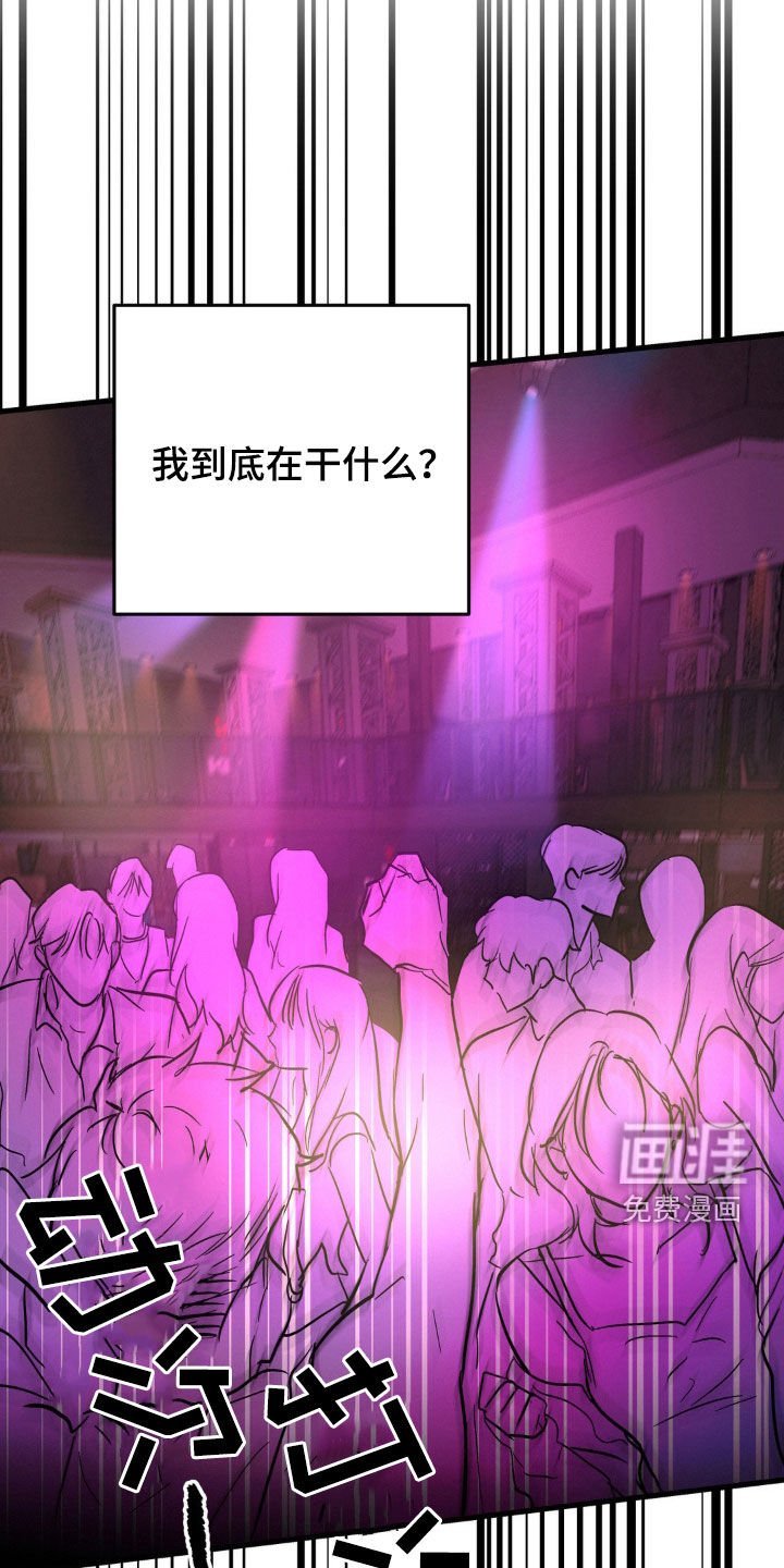 第15章：公用厕所