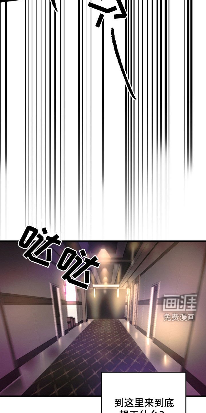 第15章：公用厕所