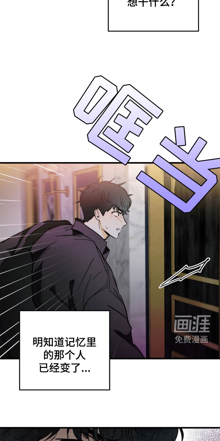 第15章：公用厕所