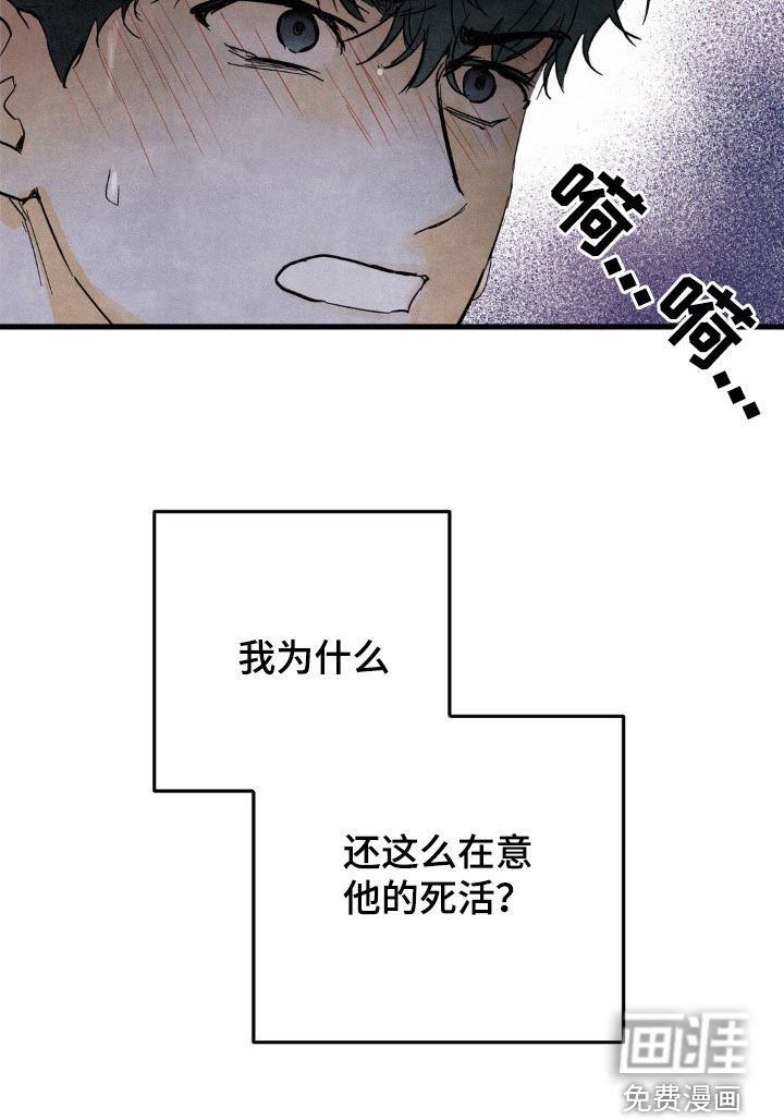 第15章：公用厕所