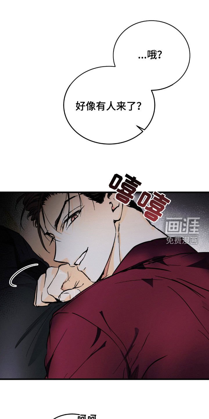 第15章：公用厕所