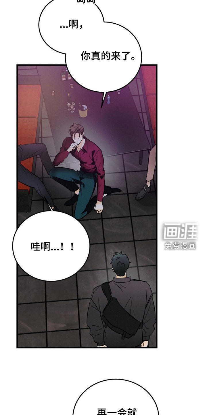 第15章：公用厕所