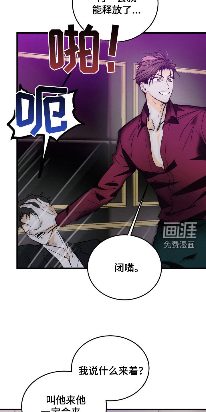 第15章：公用厕所