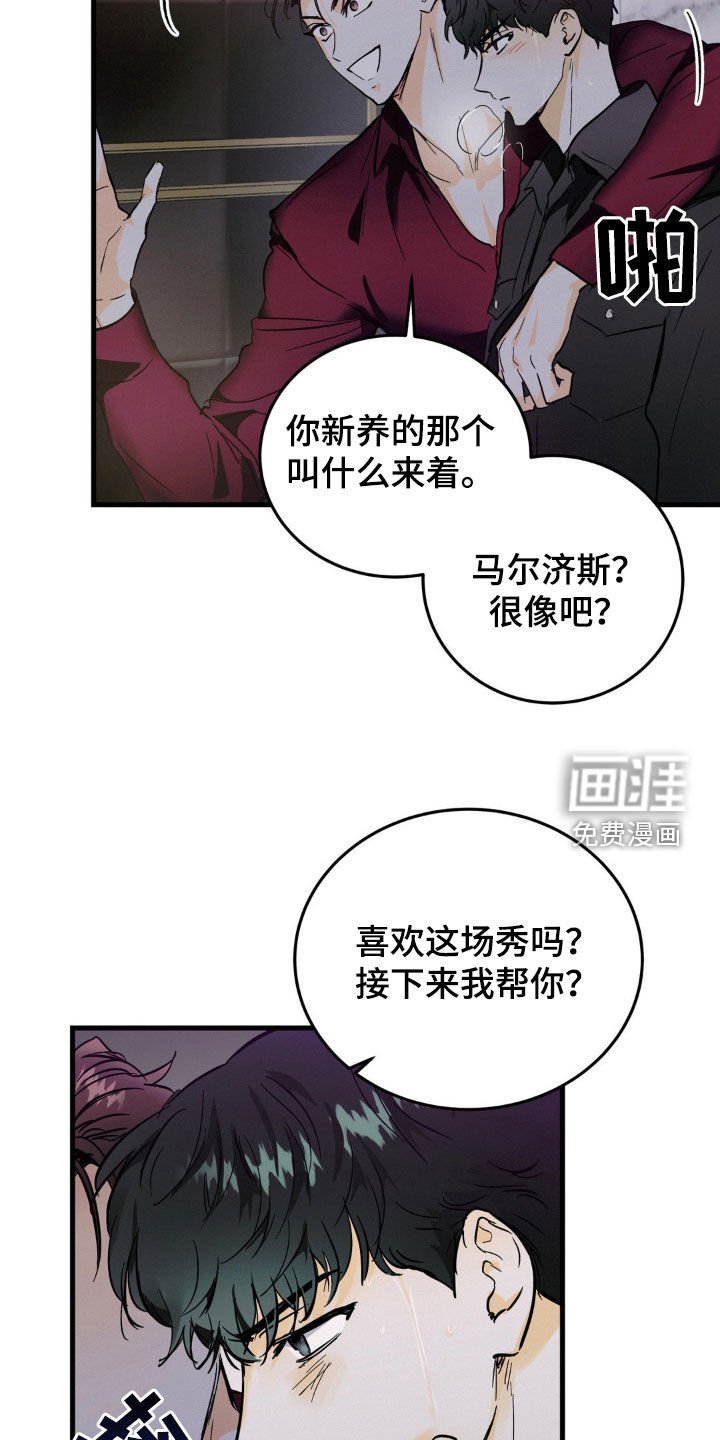 第15章：公用厕所
