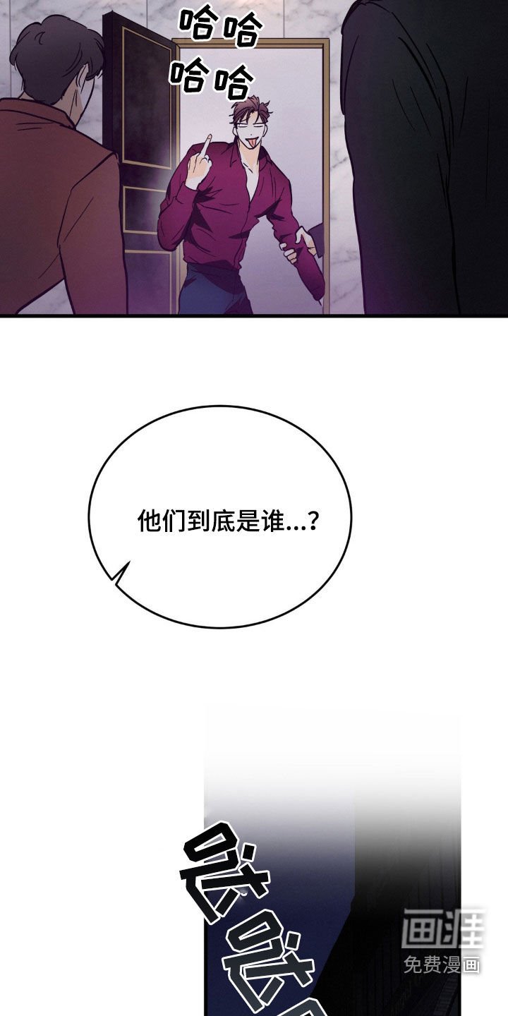 第16章：纠缠