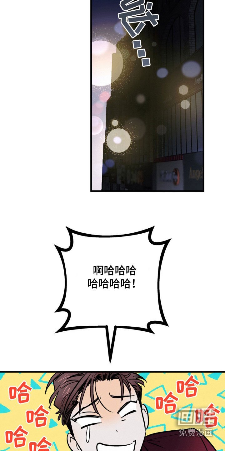 第16章：纠缠
