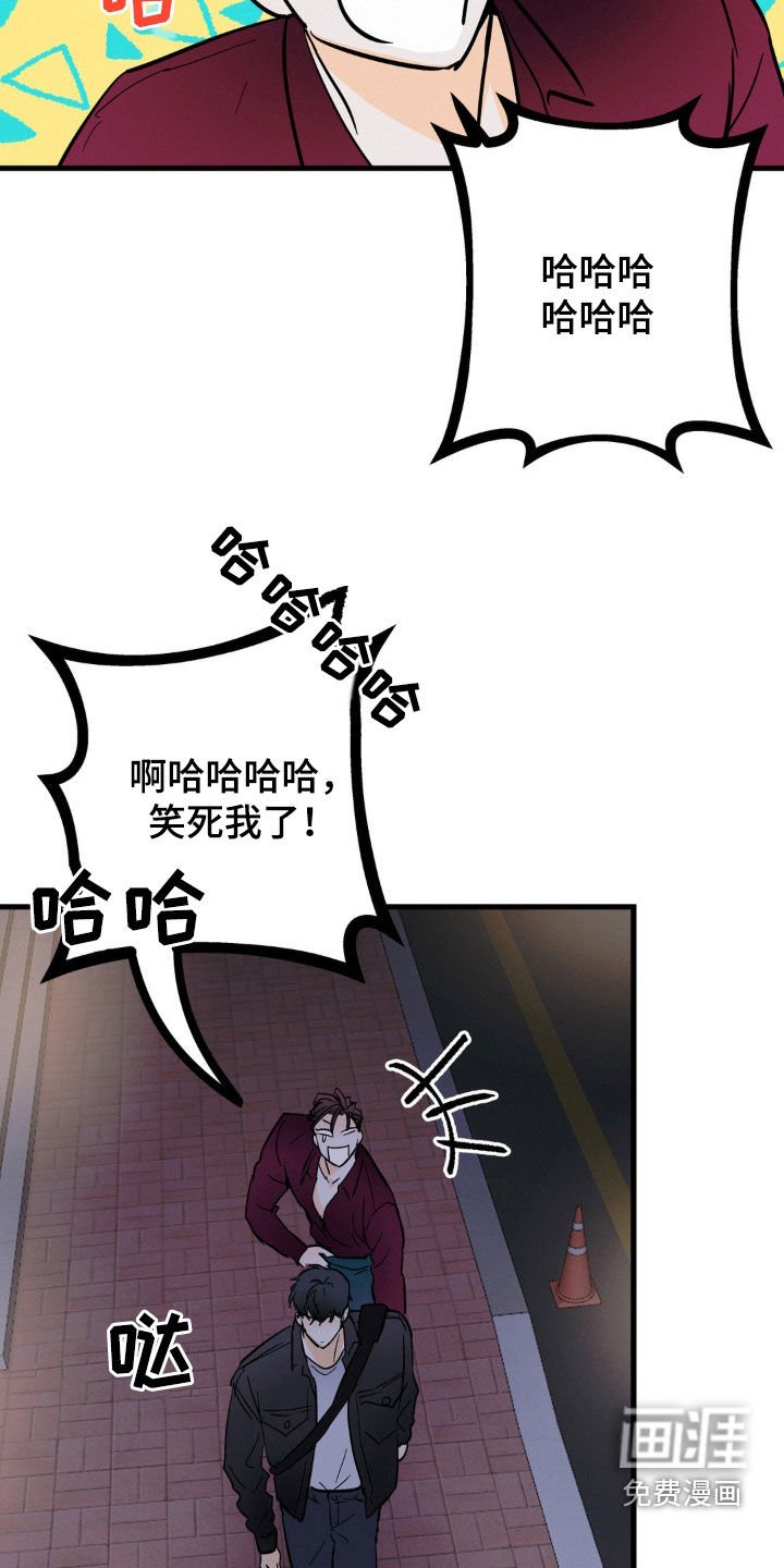 第16章：纠缠