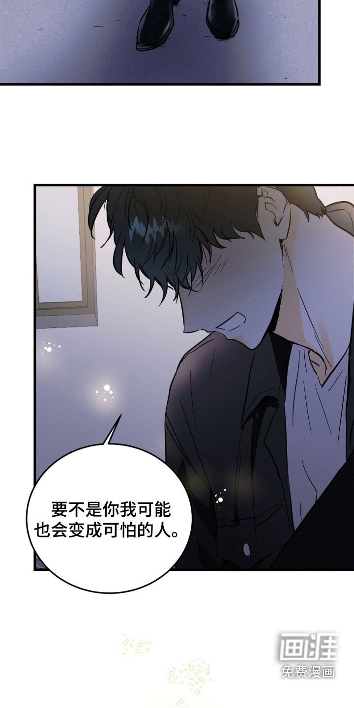 第16章：纠缠