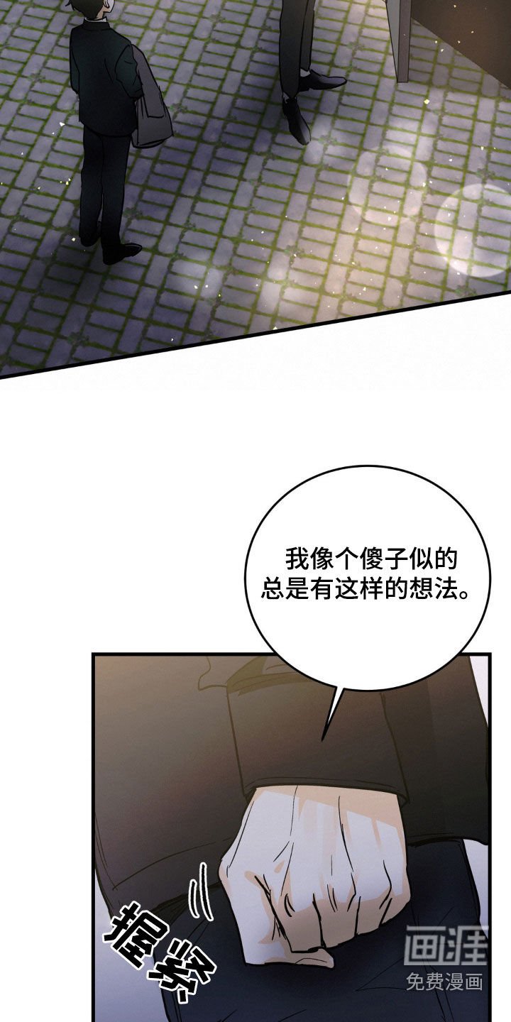 第16章：纠缠