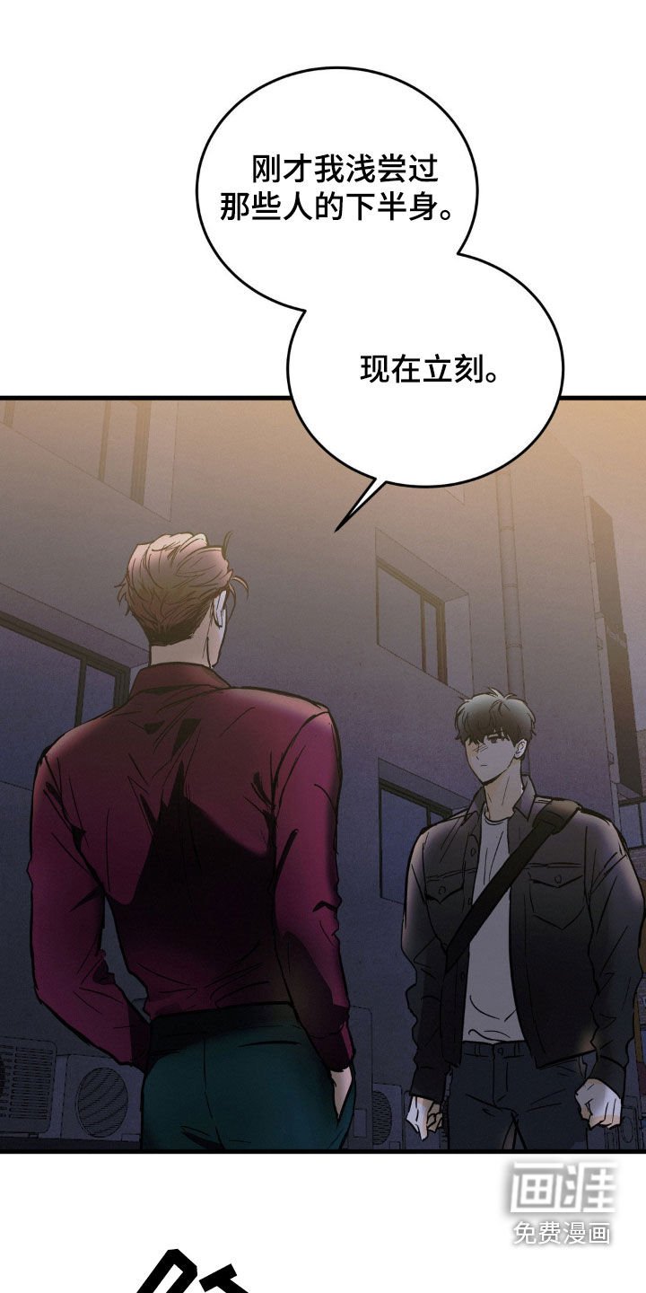 第16章：纠缠