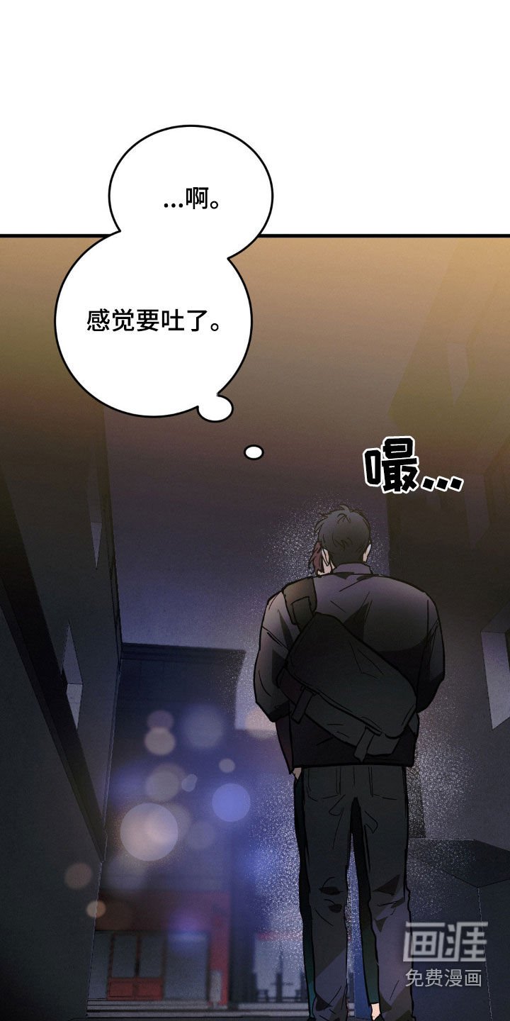 第16章：纠缠