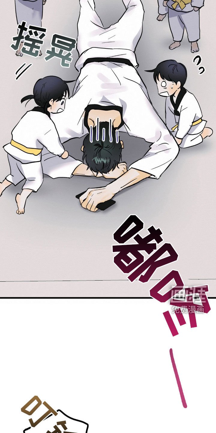 第16章：纠缠