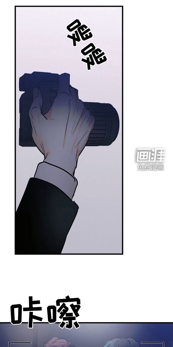 第18章：残次品